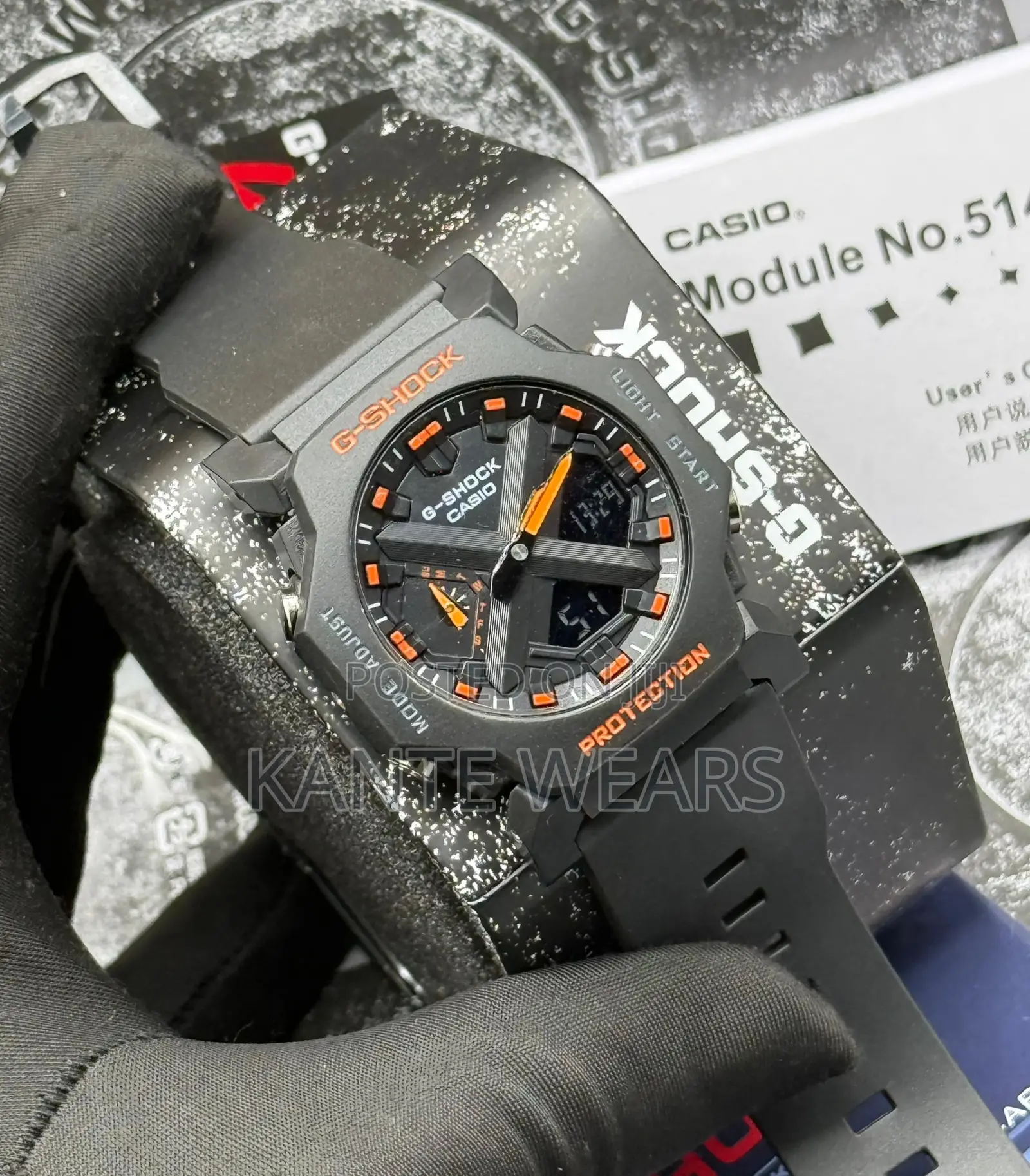 G-Shock Watch