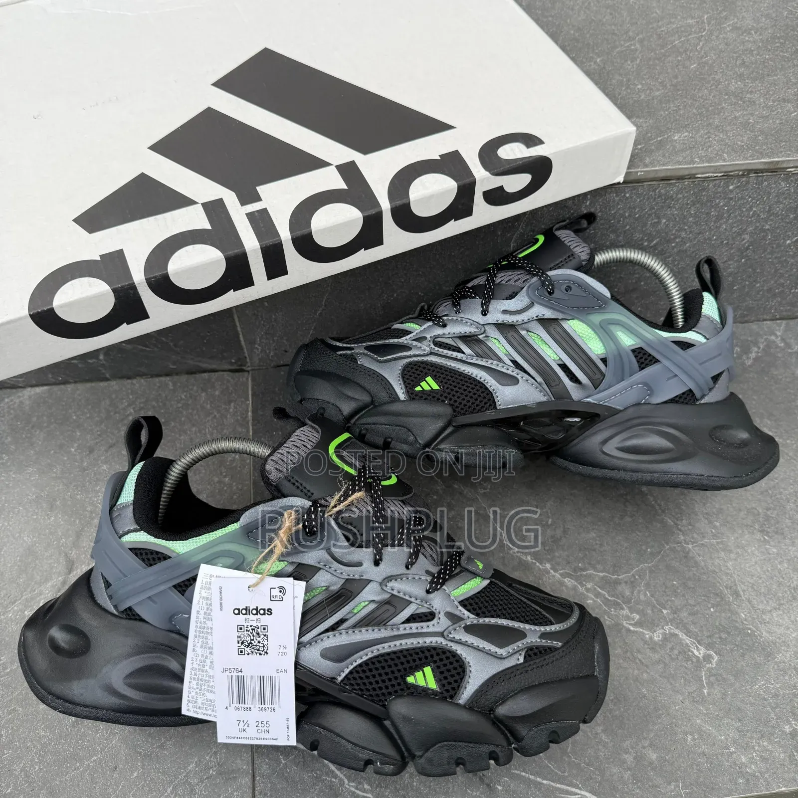 Adidas Vento Xlg Deluxe