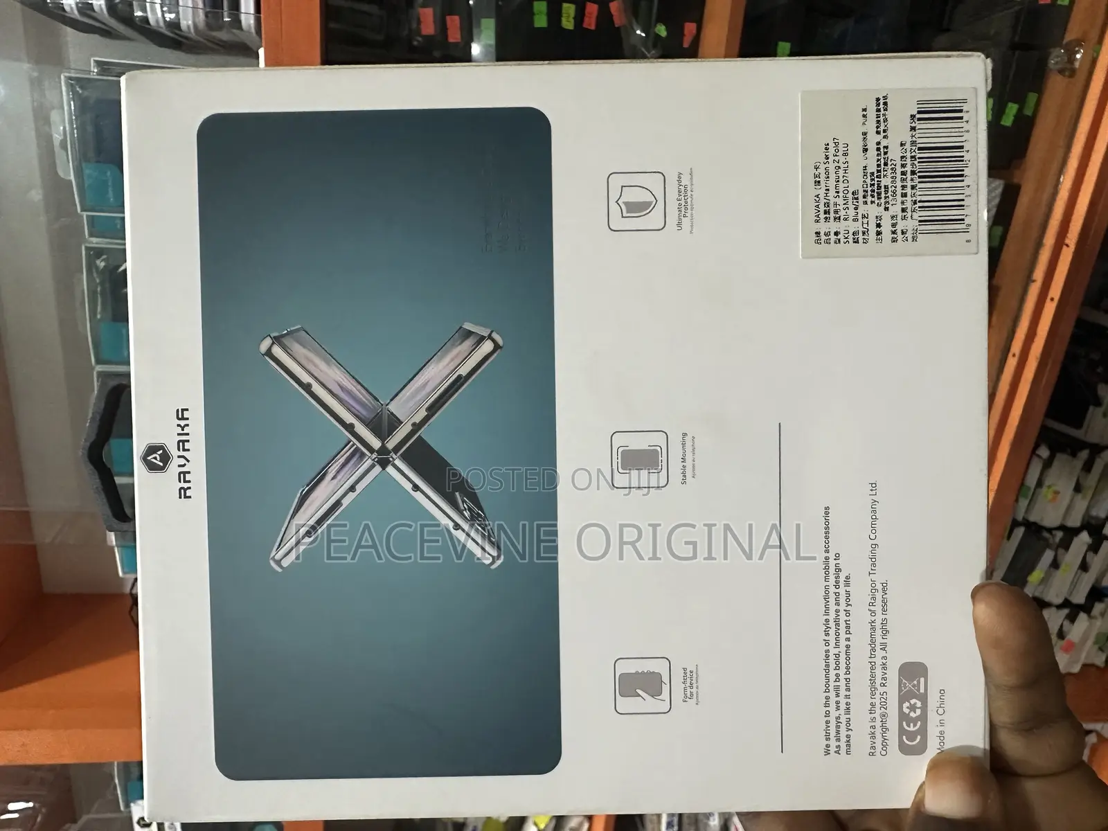 Samsung Fold 7 Pouch