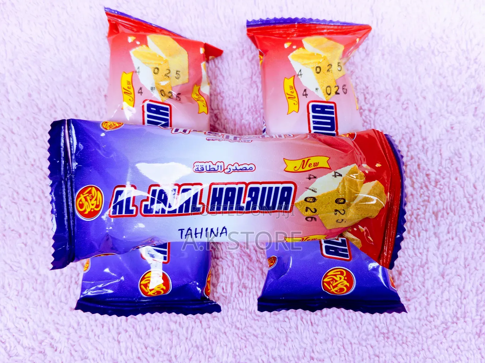 Al Jalal Halawa Candy Bar