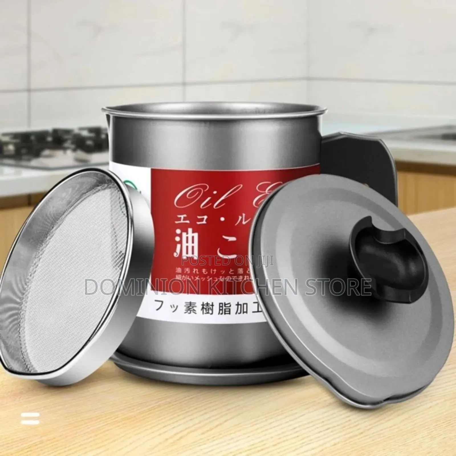 Stainless Oil Filter Storage Pot(2liter )