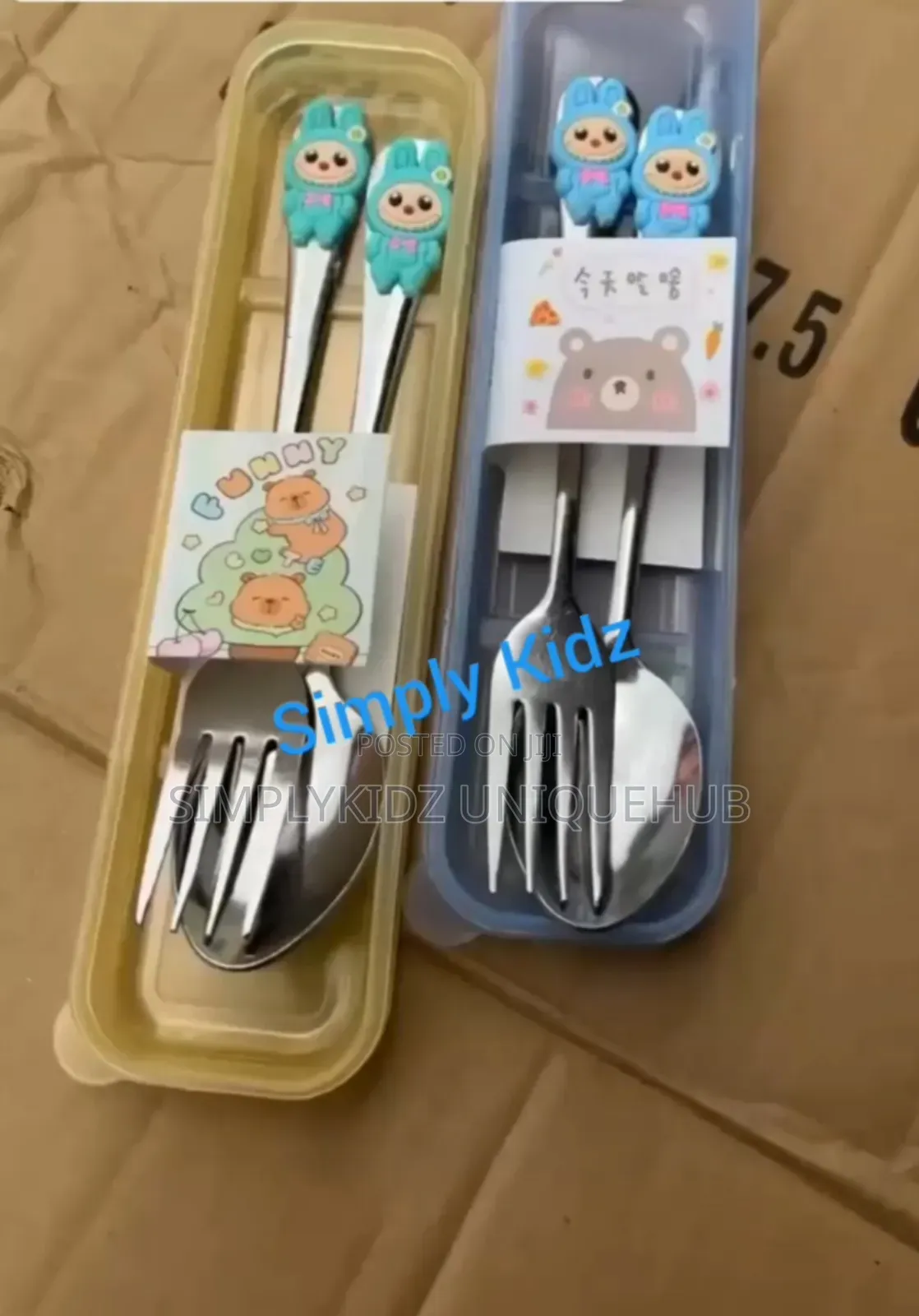 2 in 1 Character Kids Cutlery Set