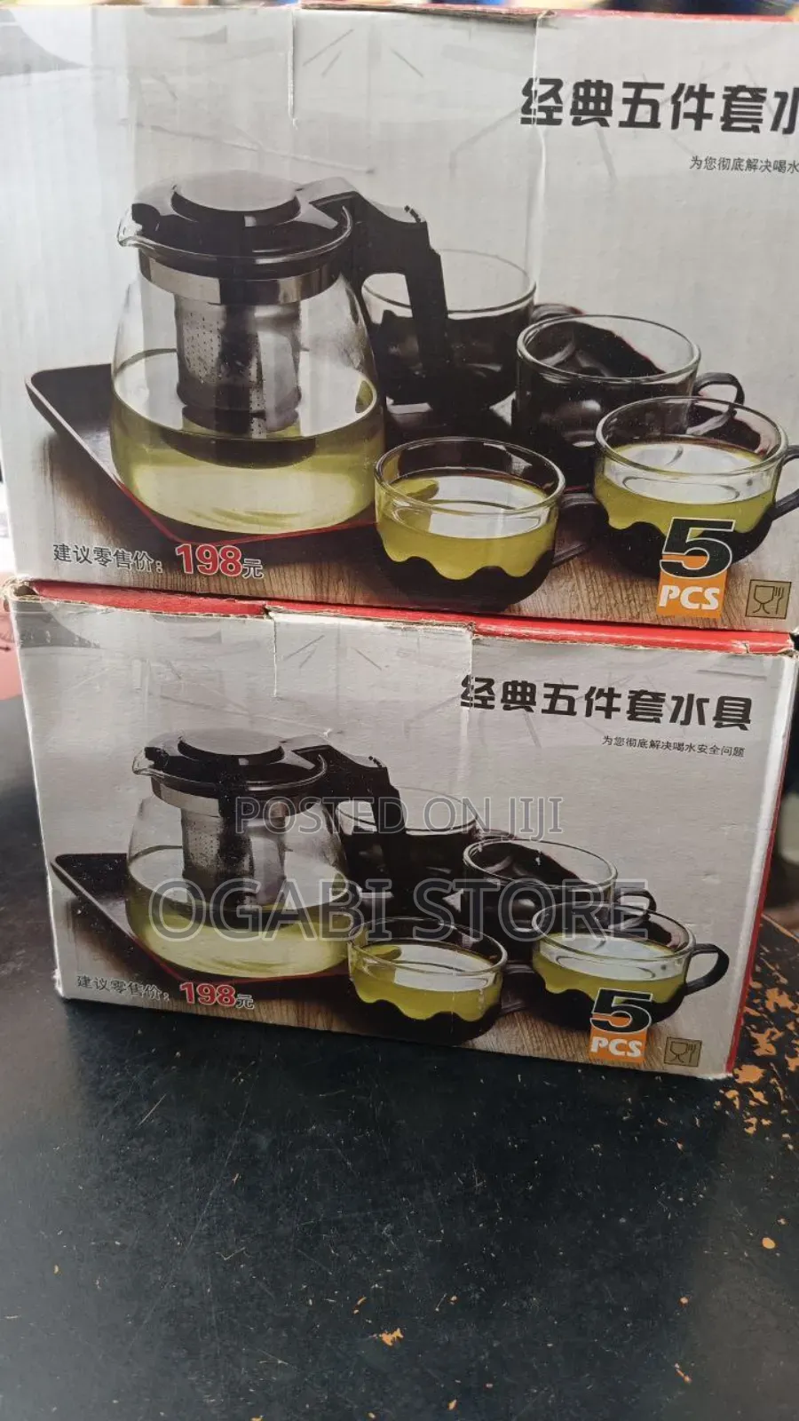 5 in 1 Tea Set With Colourful Box