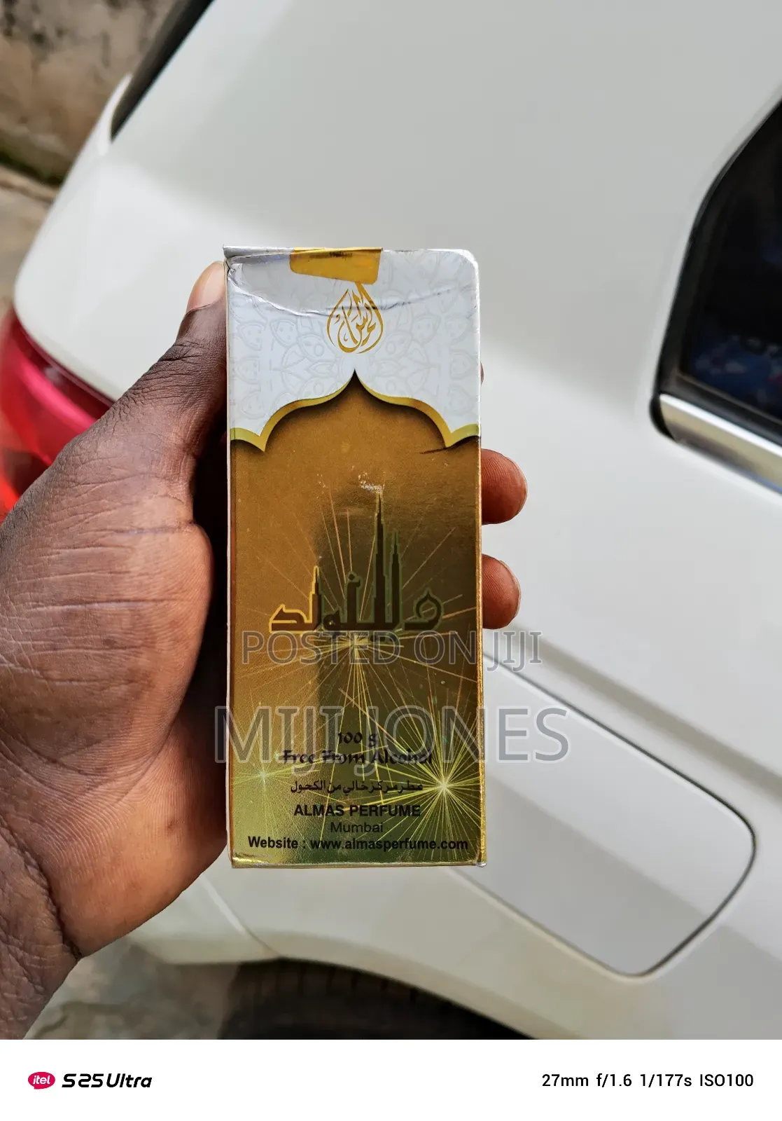 Dubai Gold Alcohol Free Perfume Oil