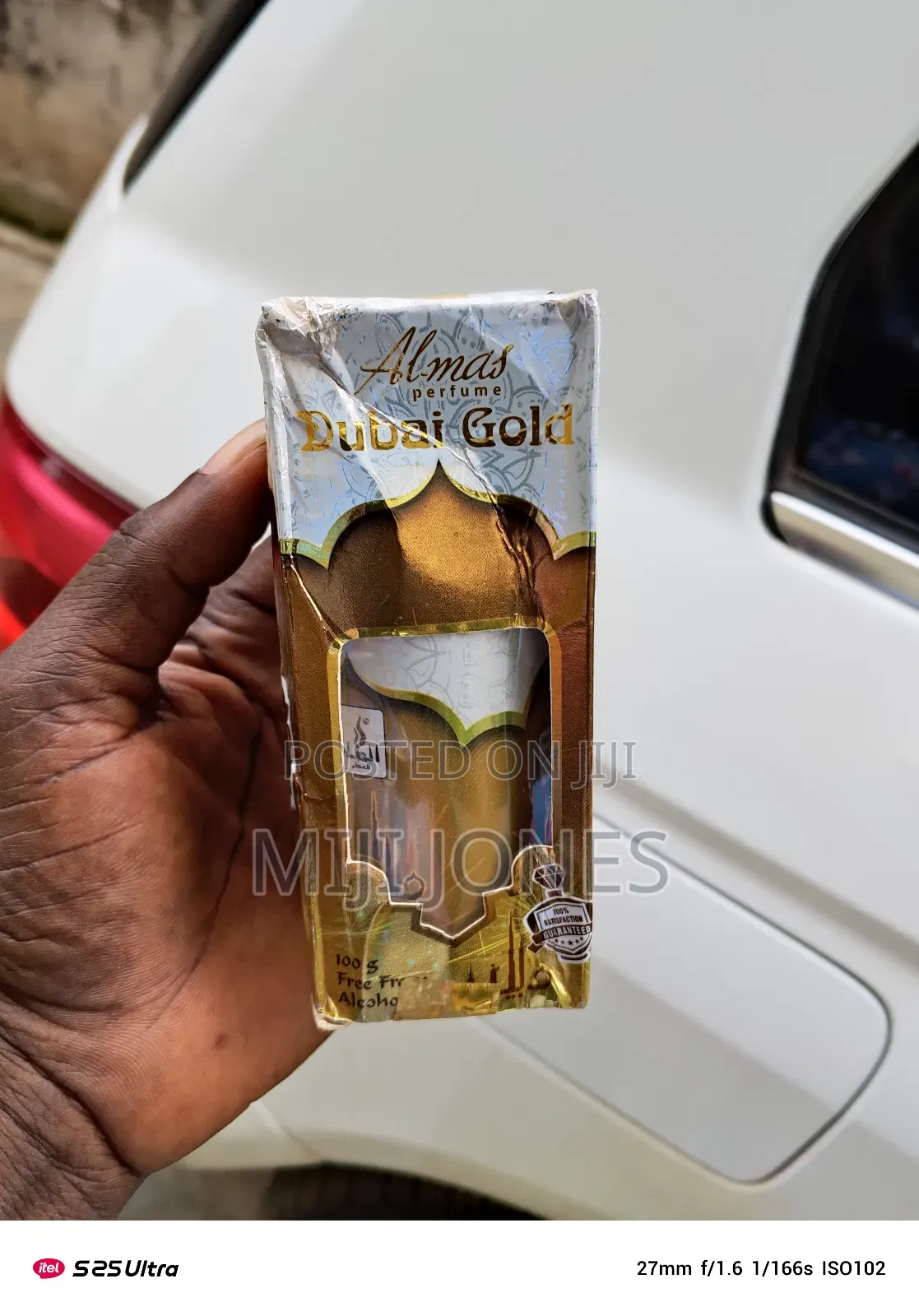Dubai Gold Alcohol Free Perfume Oil