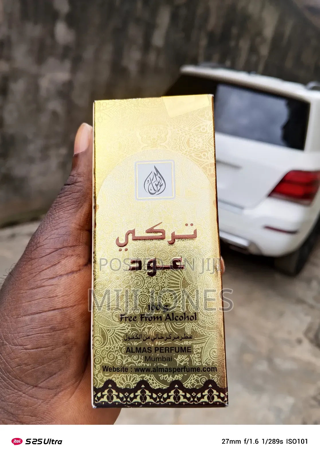Turkey Oudh Alcohol Free Perfume Oil