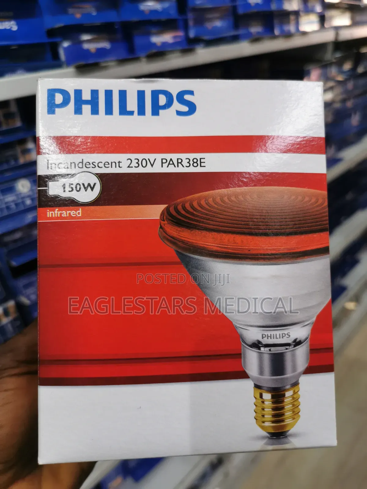Philips Bulb