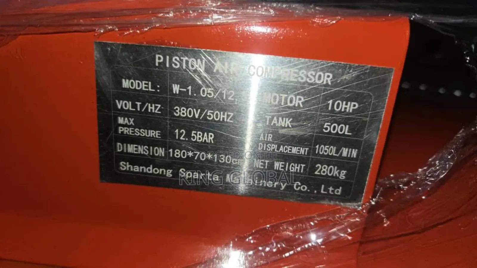 500l Air Compressor 10hp