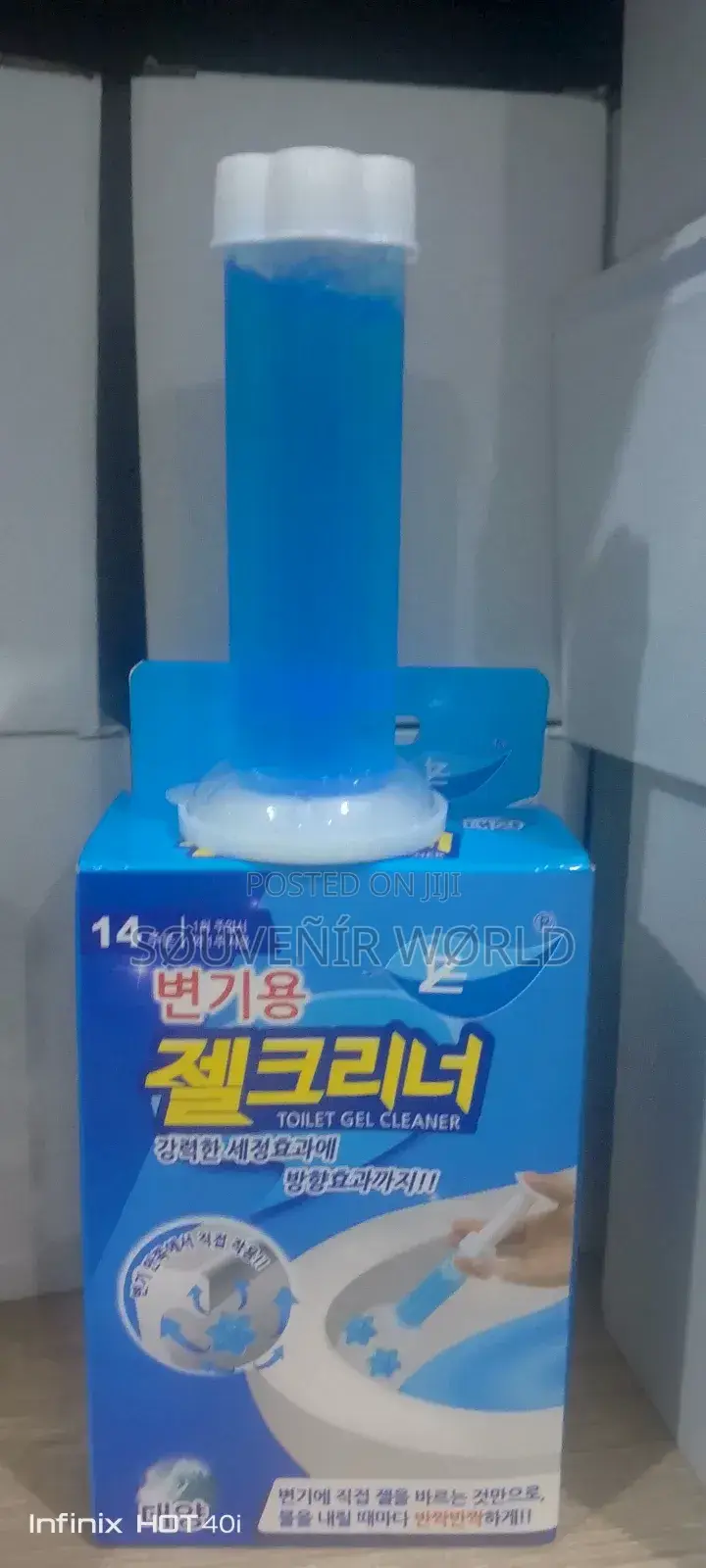 Toilet Injection Fragrance