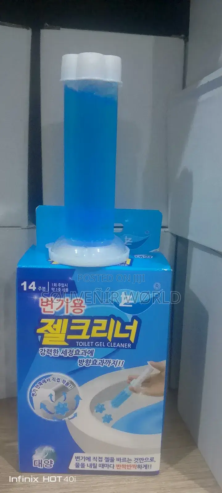 Toilet Injection Fragrance