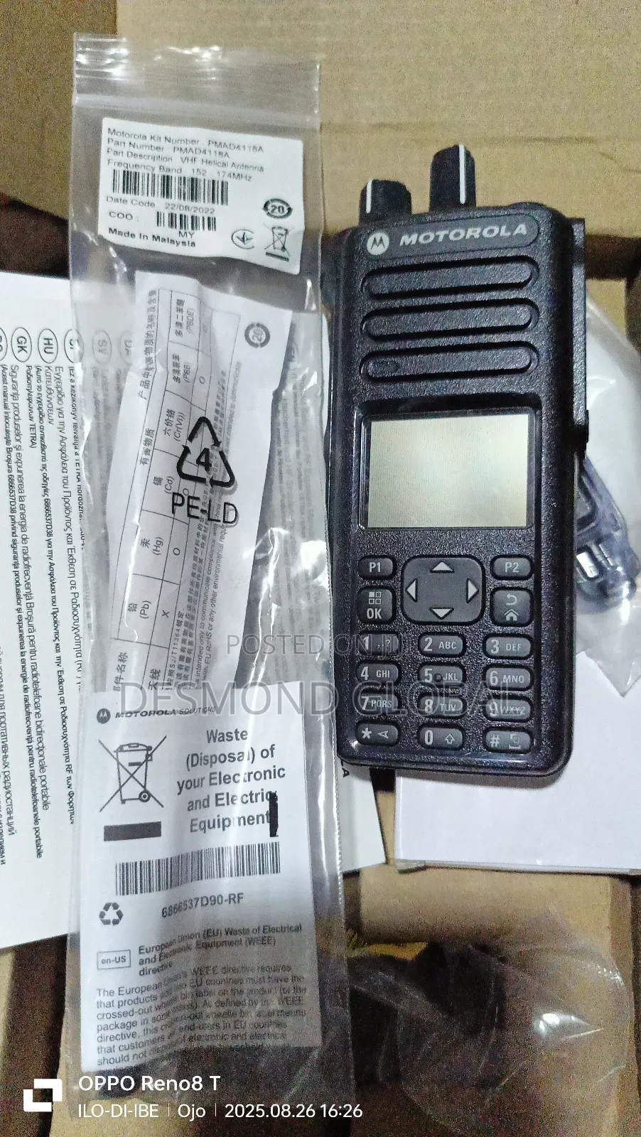 Motorola Digital Multiple Channel Radio Dp4801e