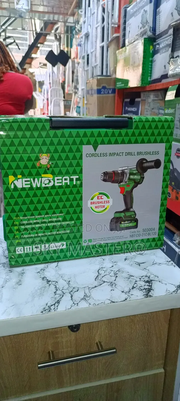 Heavy Duty Brushless Cordless Impact Drill