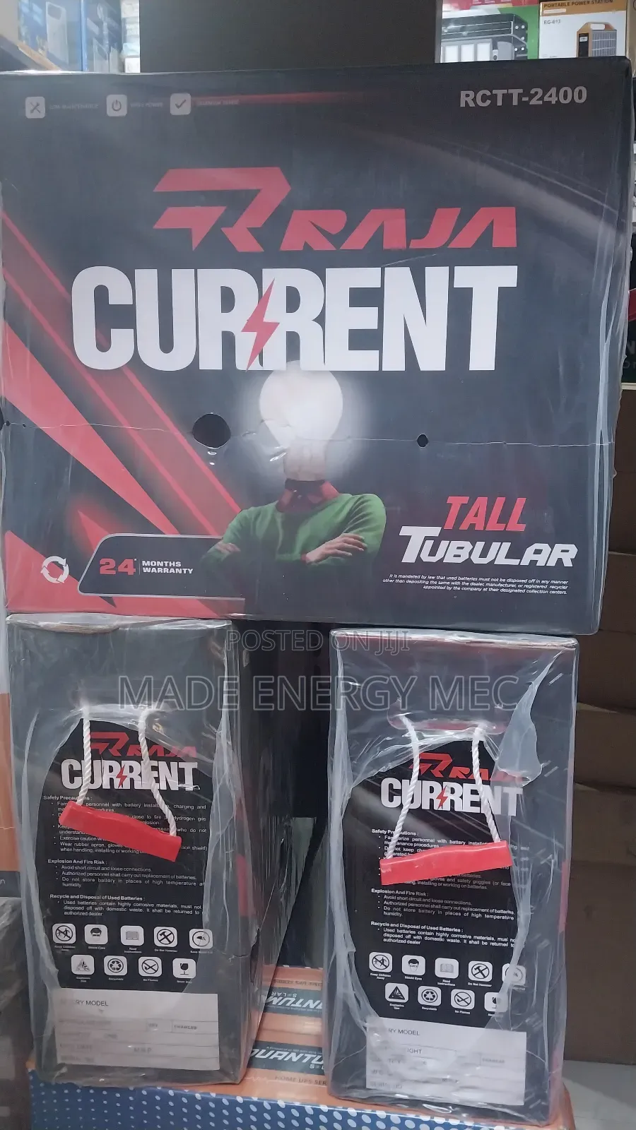 Raja Current Tubular Battery 240