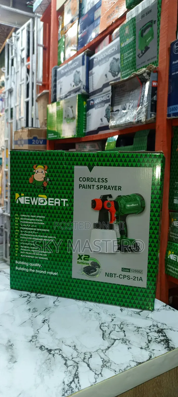 High Quality Cordless Spray Gun