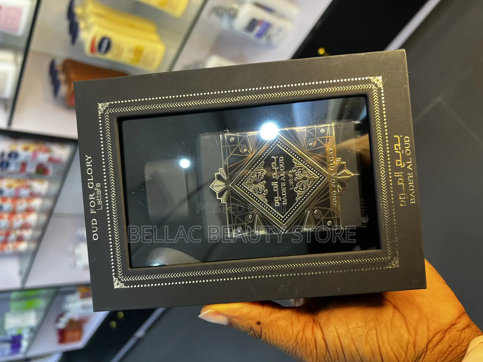 Lattafa Nader Al Oud Perfume
