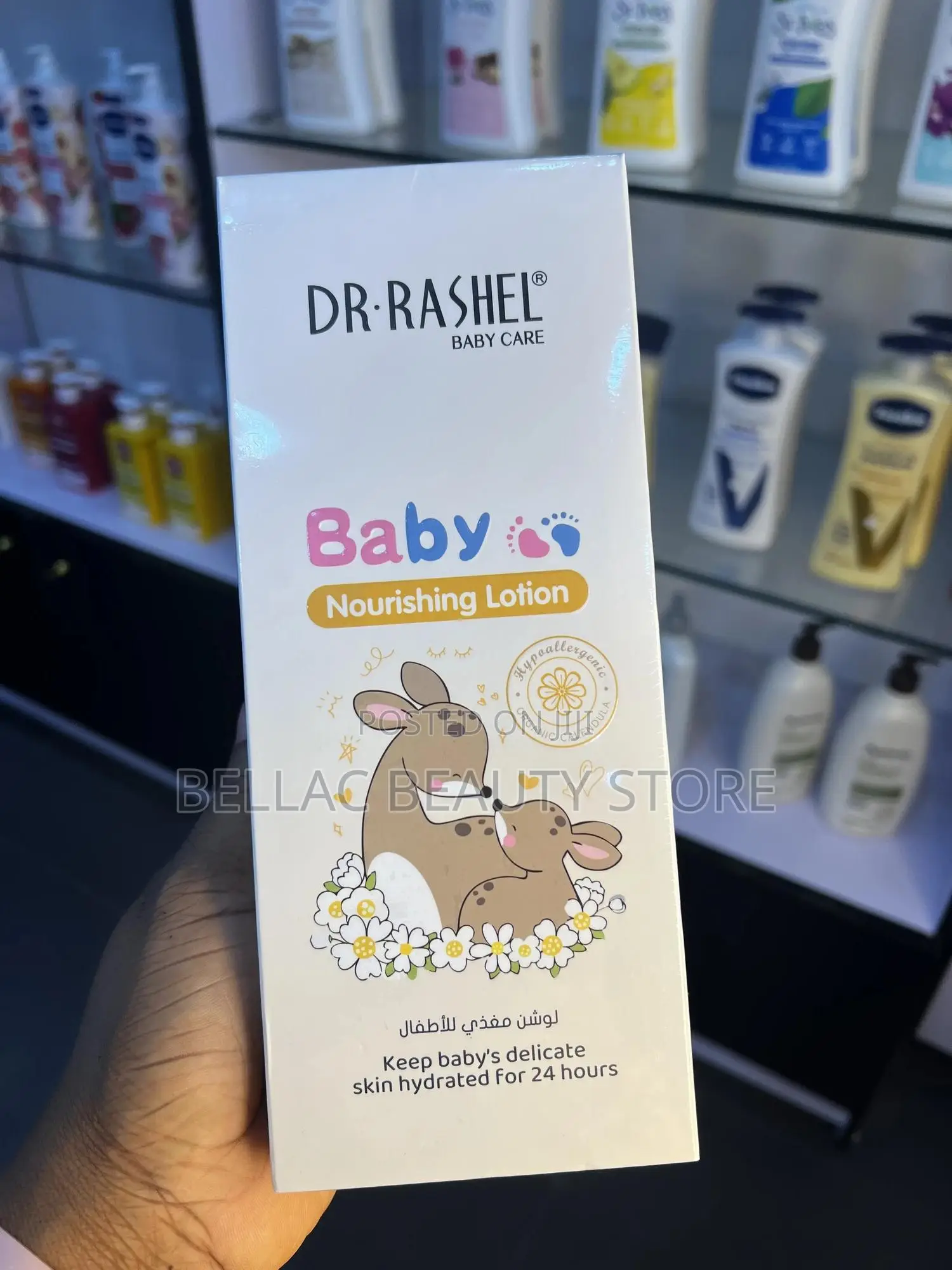 Dr Rashel Baby Nourishing Lotion.