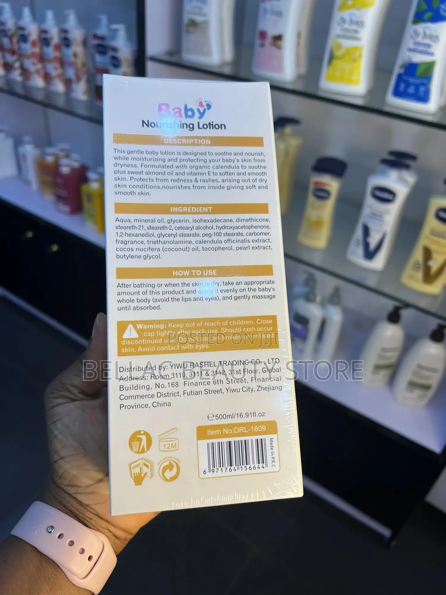 Dr Rashel Baby Nourishing Lotion.