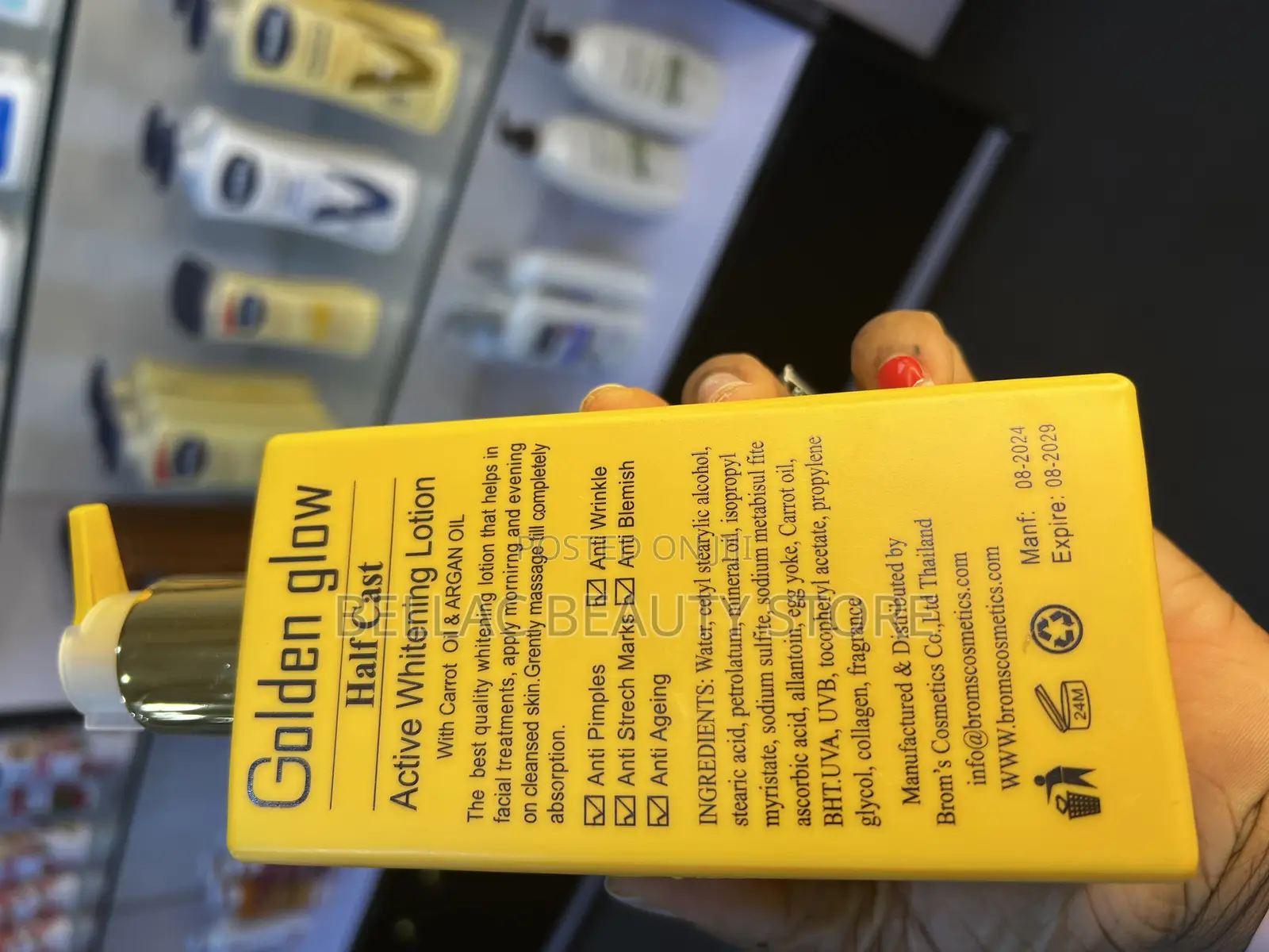 Golden Glow Body Lotion