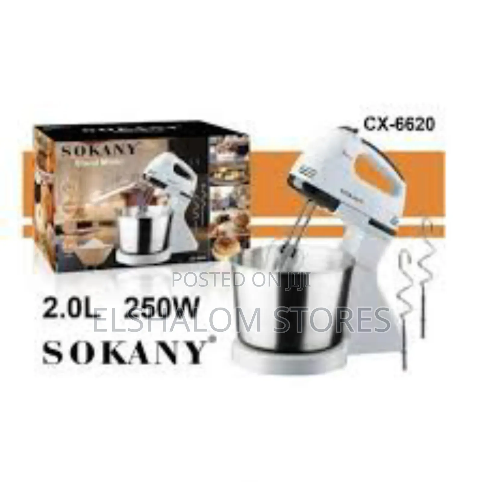 Electric Cake Mixer With 2 Litre Bowl