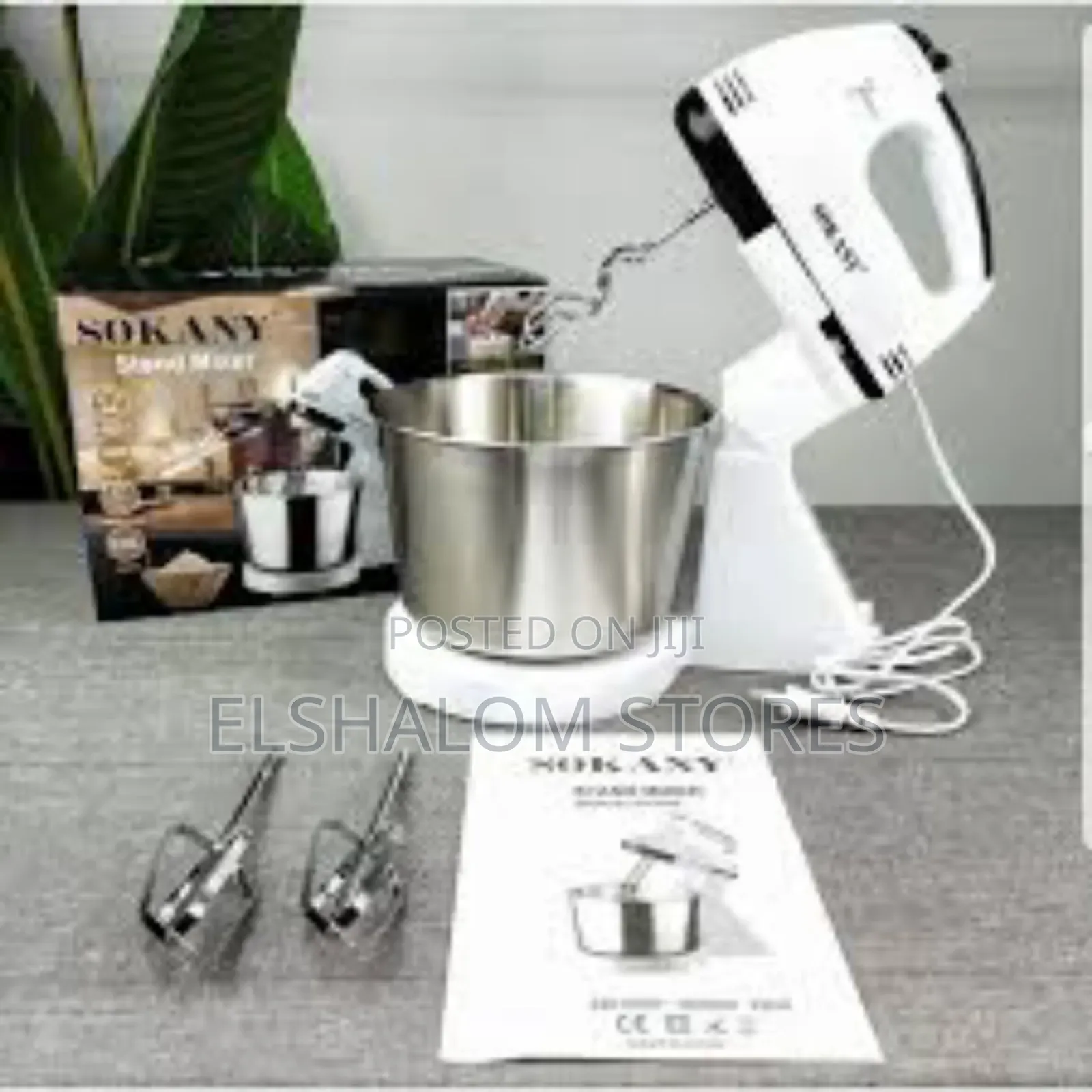 Electric Cake Mixer With 2 Litre Bowl