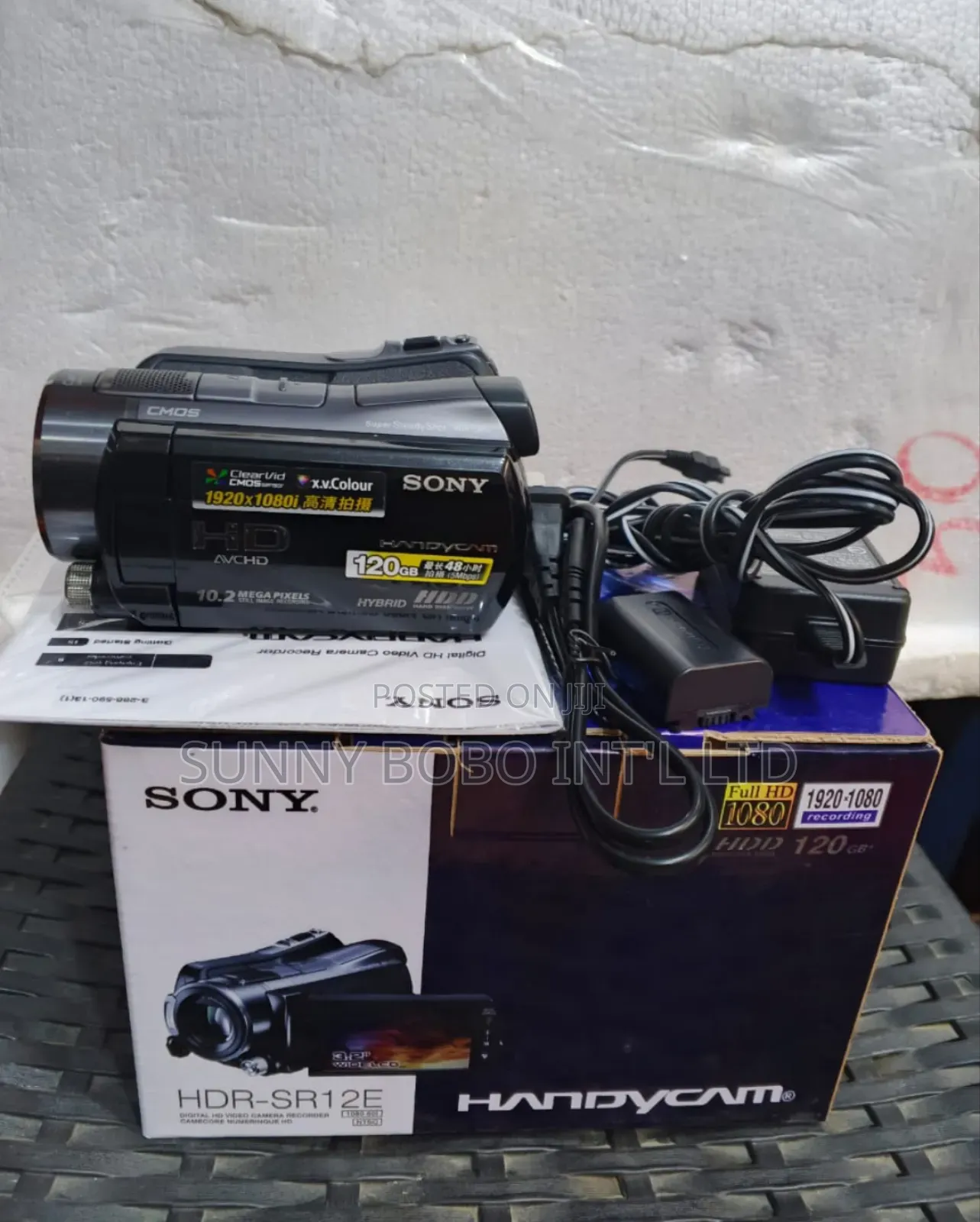 Sony HDR Sr12e Camera
