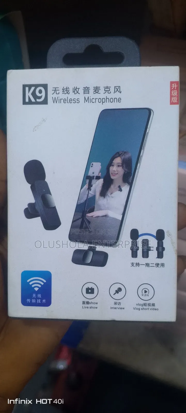 Wireless  Microphone
