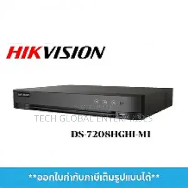 Hikvision Ds-7208hghi-M1/S Audio Turbo Hd DVR