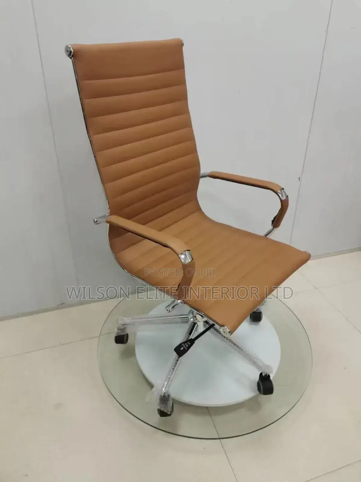 Brown Office Chair