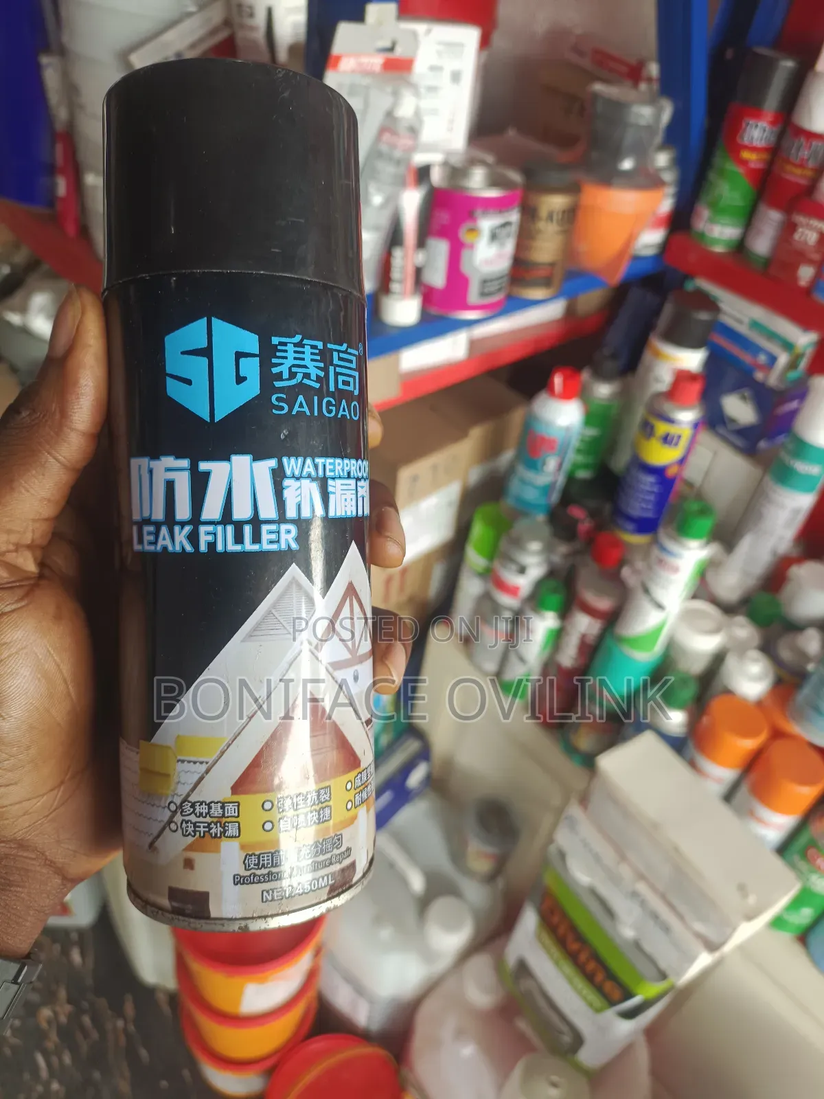 Waterproof Repair Sealant Spray