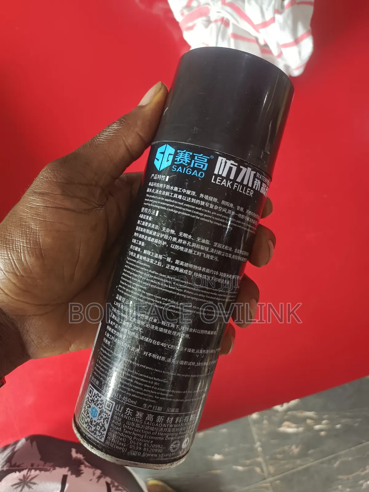 Waterproof Repair Sealant Spray