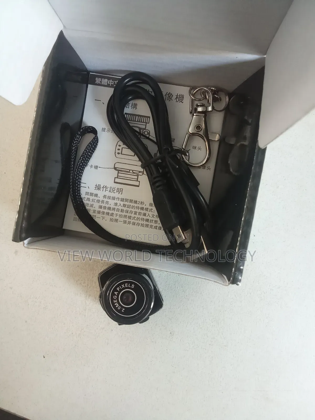 Secret Video Recording Camera