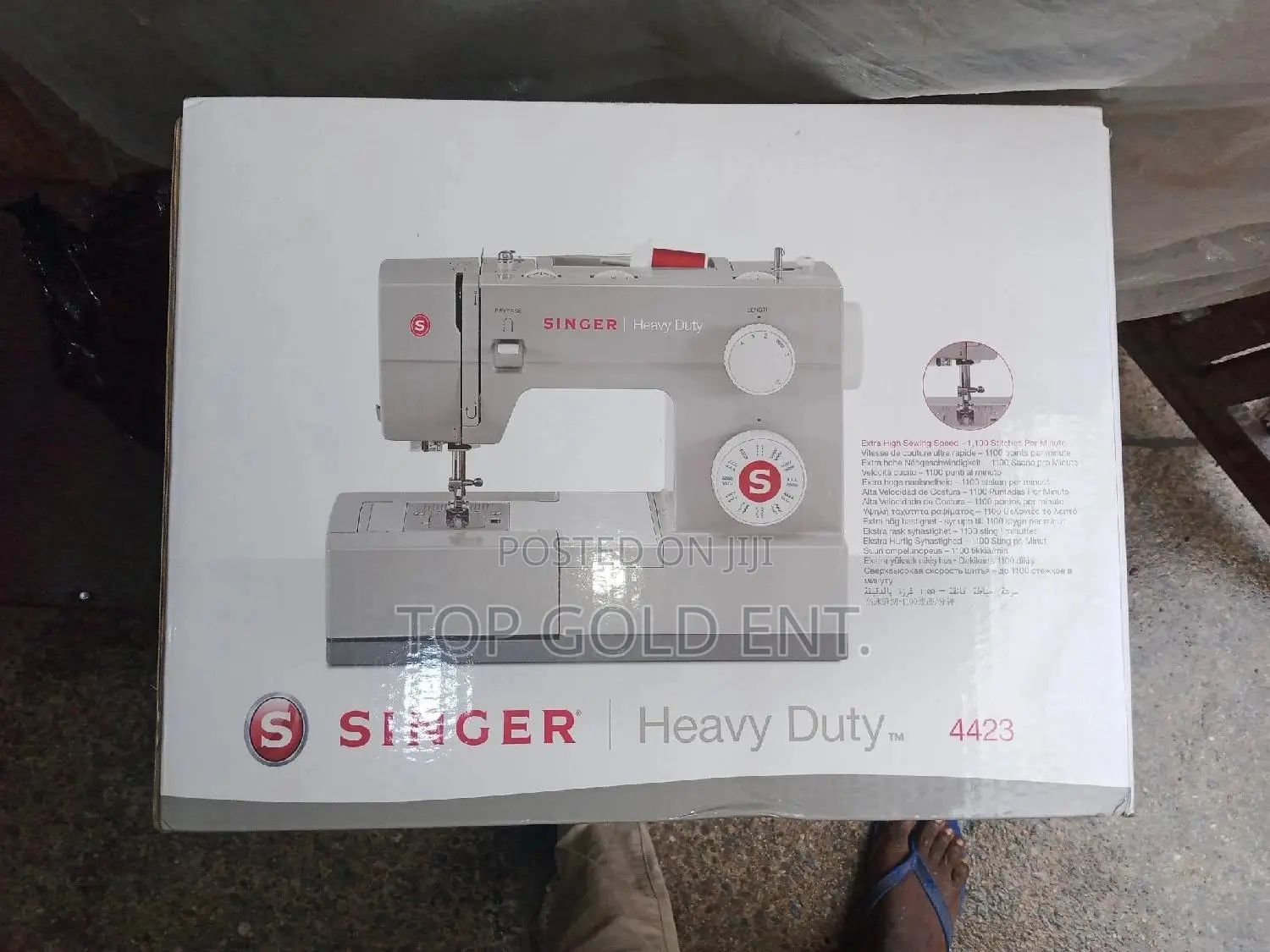 Singer Potable Sewing Machine (Heavy Duties)