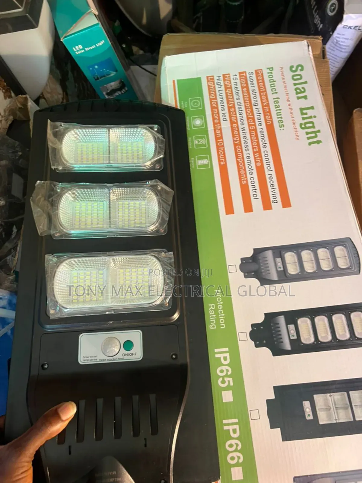 300w Solar Street Lights