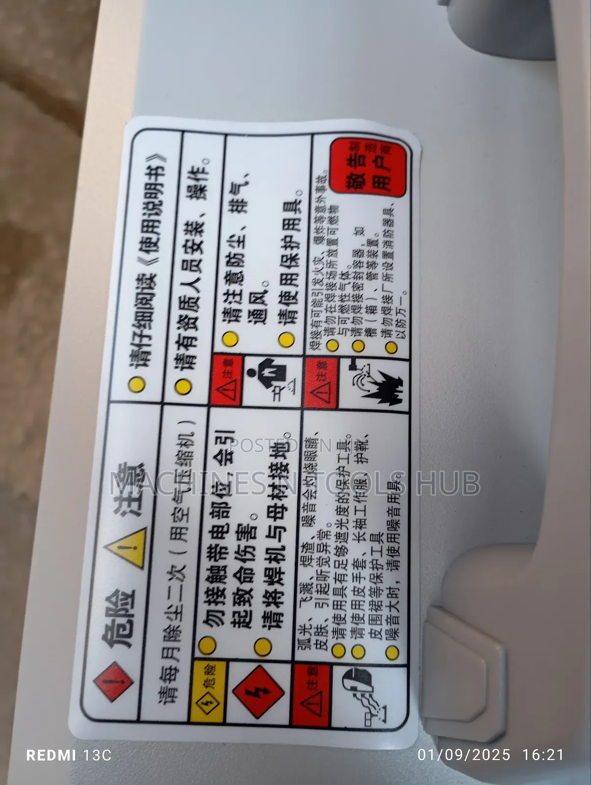 Zx7 400 Inverter Dc Arc Welder Lgbt