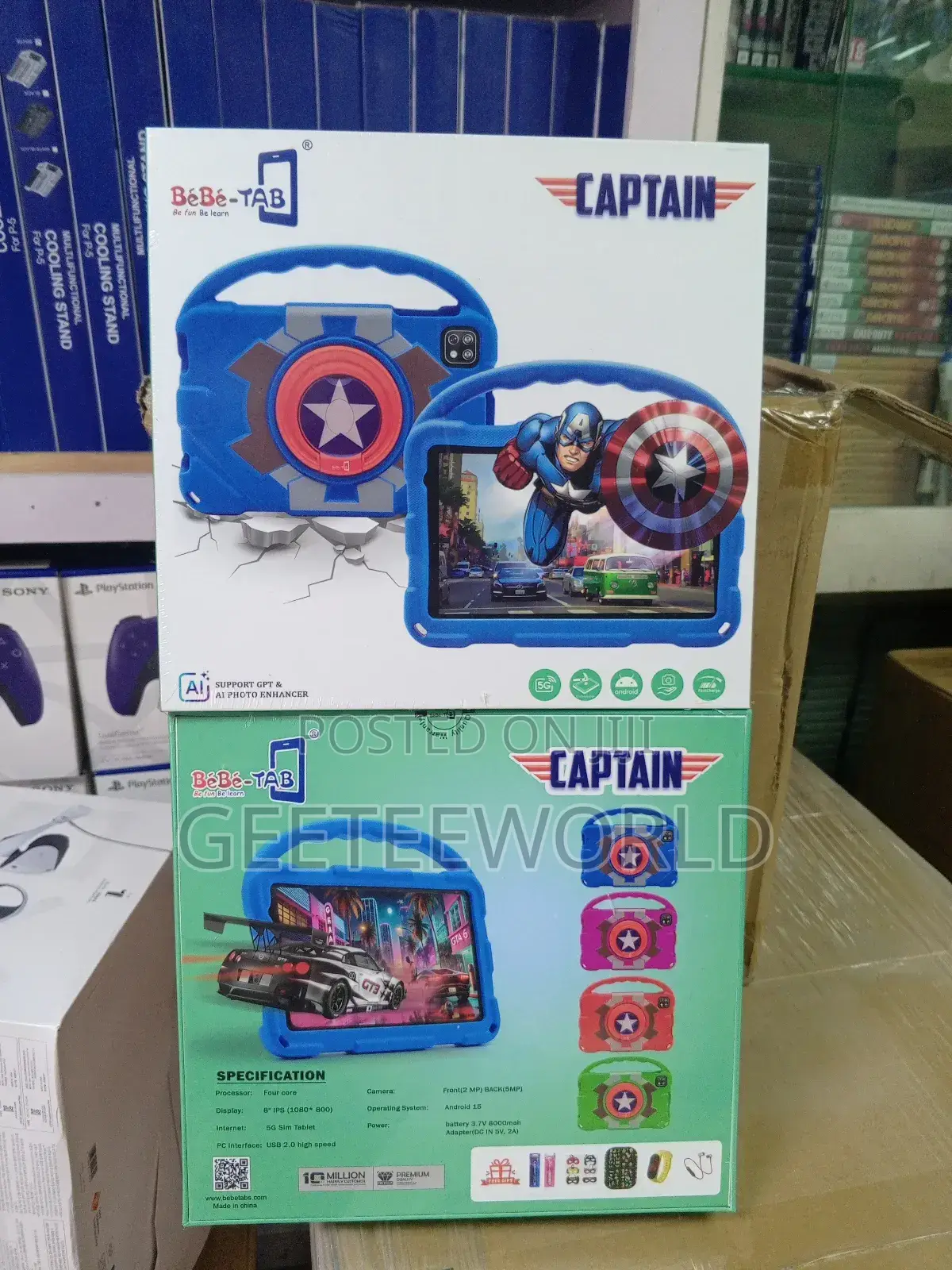 New Bebe Captain 256 GB Blue