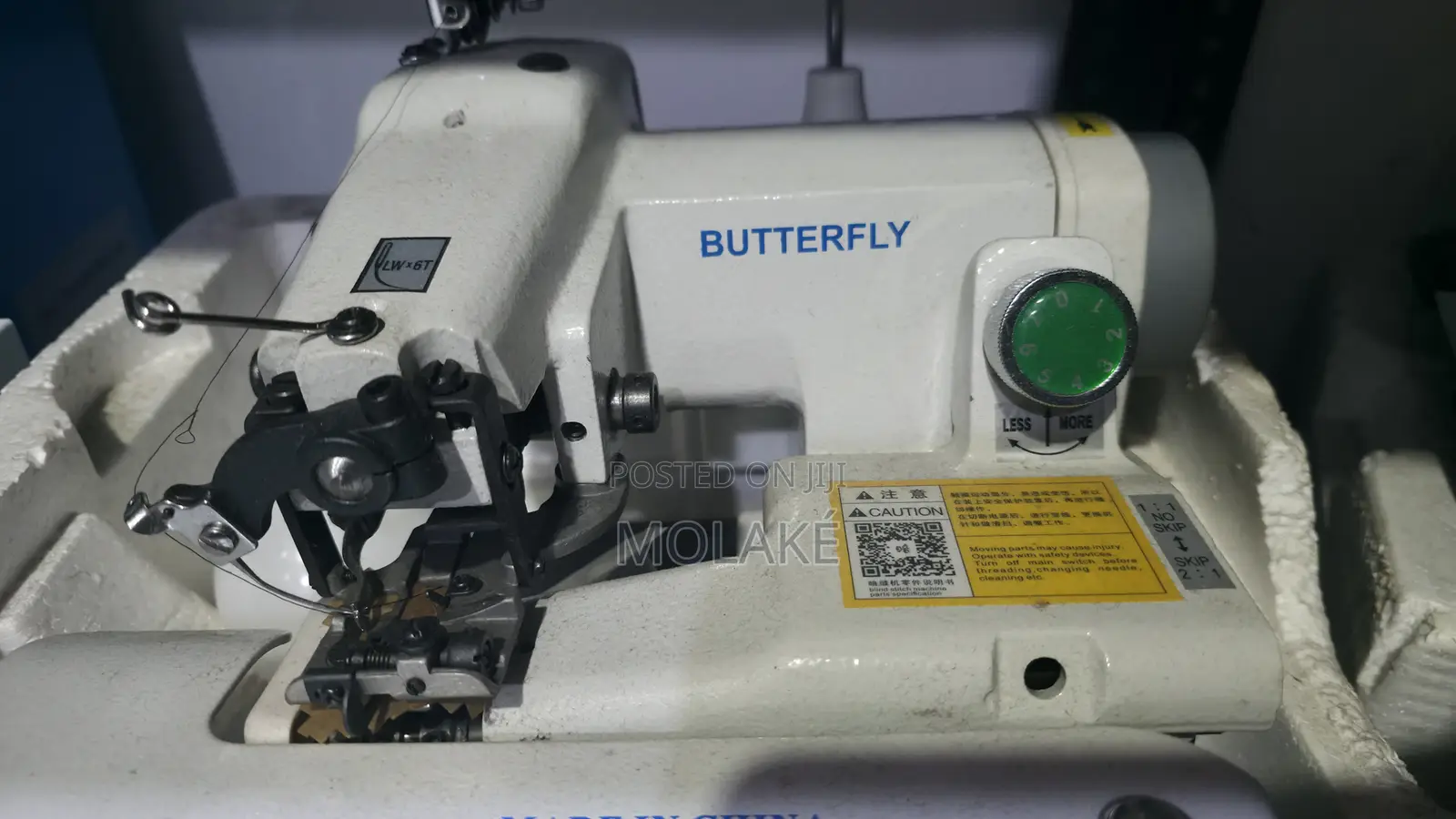 Butterfly Blind Hemming Machine