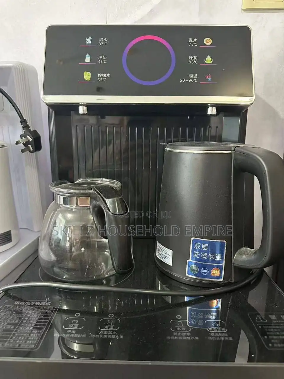 Multifunctional Water Dispenser and Tea Machine