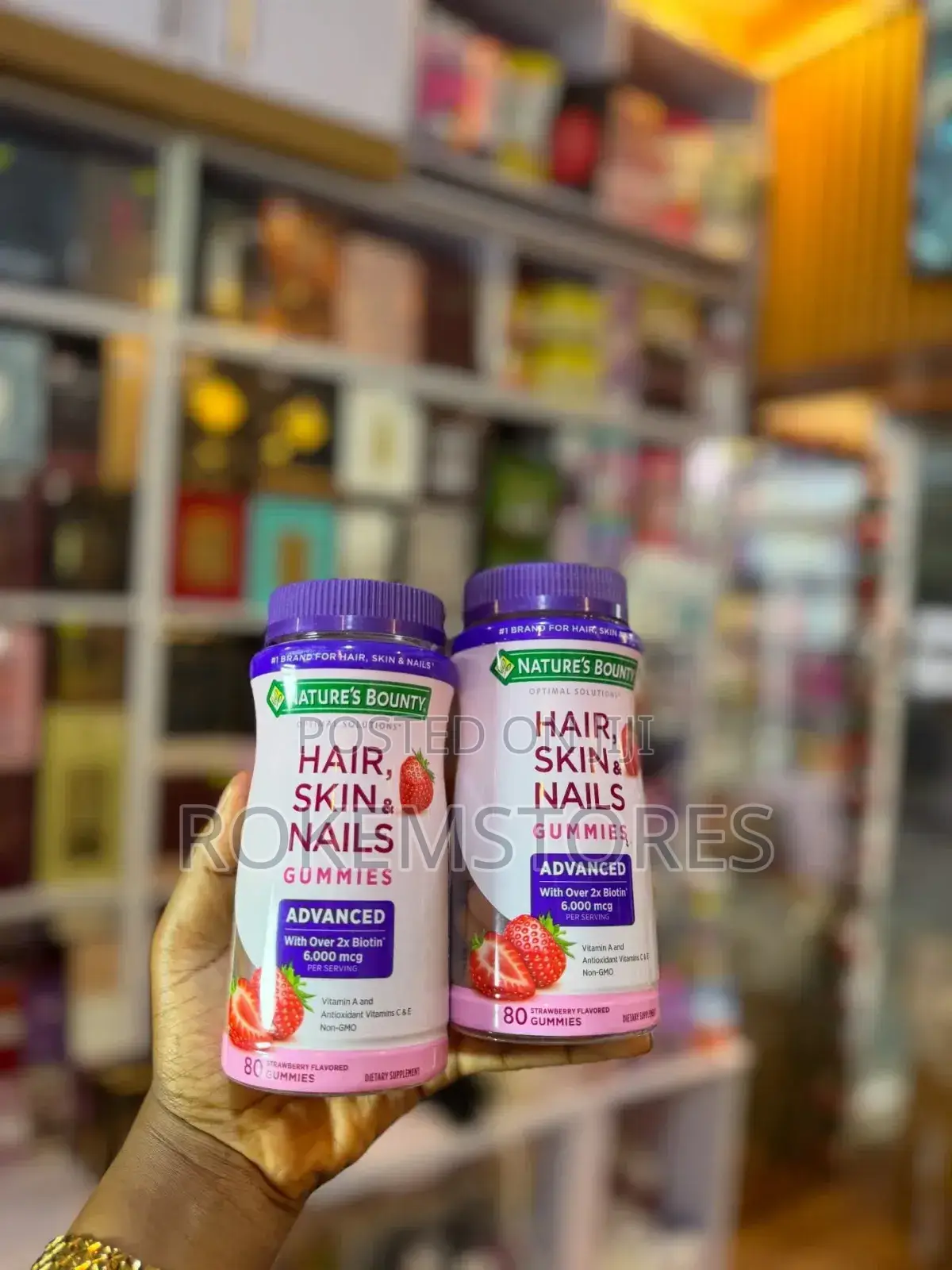 Nature Bounty Hair Skin and Nails Gummies