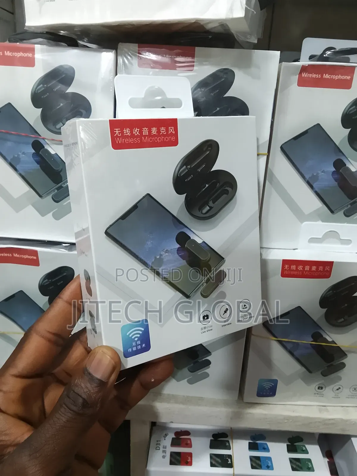  Wireless Microphone for iPhone