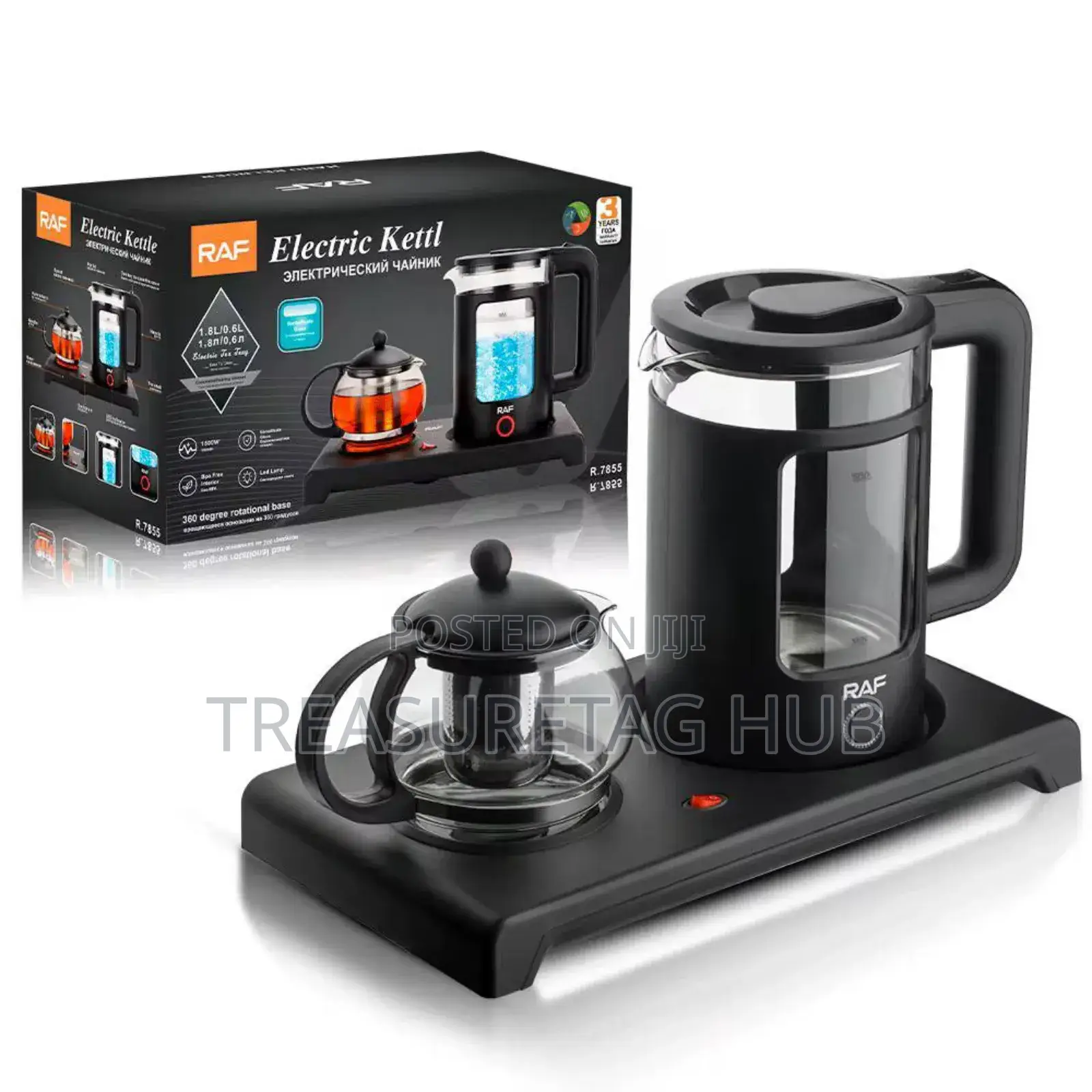 2 in 1 Electric Kettle