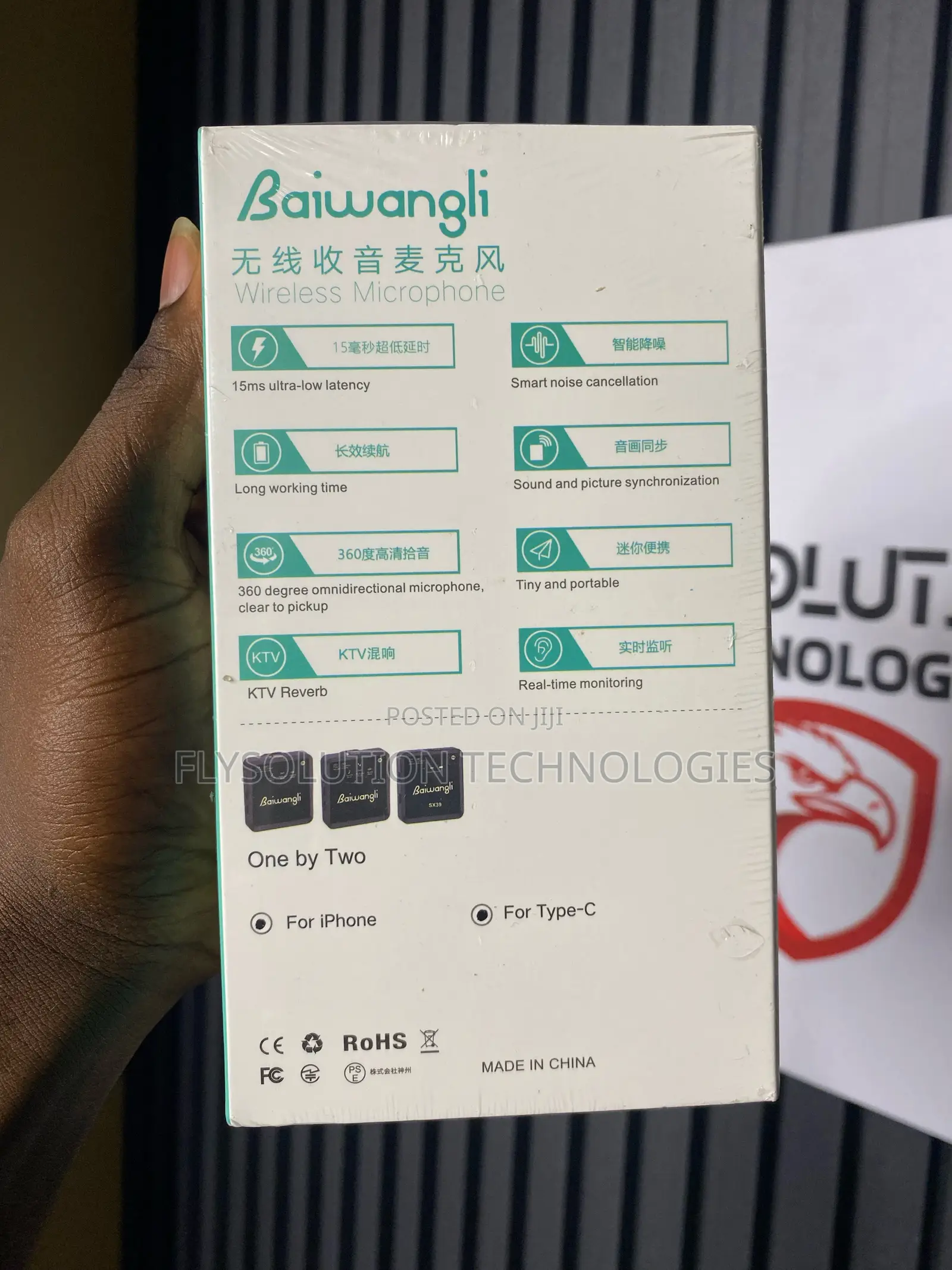 Baiwangli Sx39 Wireless Microphone With Active Noise Cancellation Anc