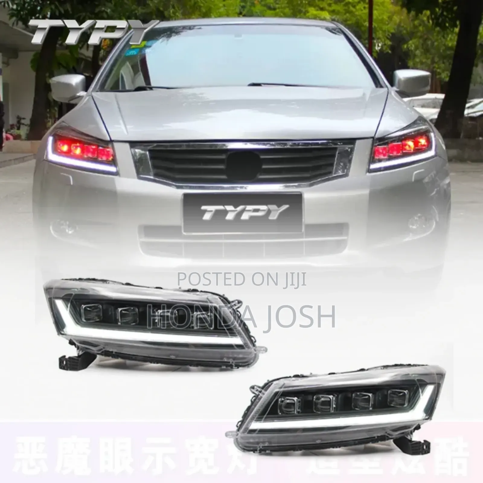 Headlight 2008-2010 Honda Accord Fancy Type