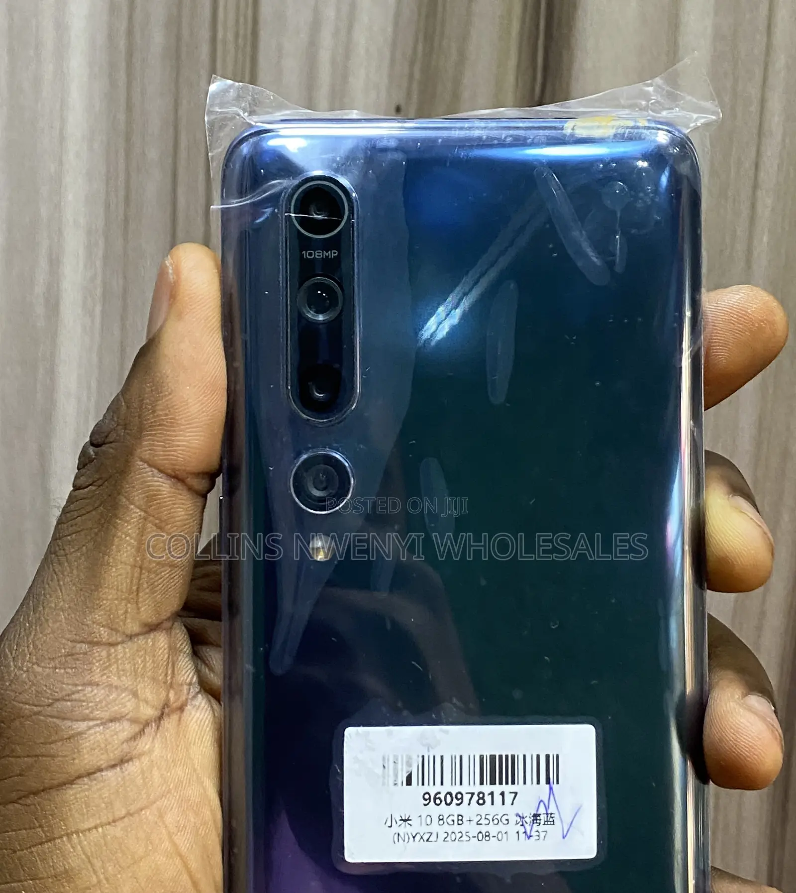 Xiaomi Mi 10 256 GB Blue