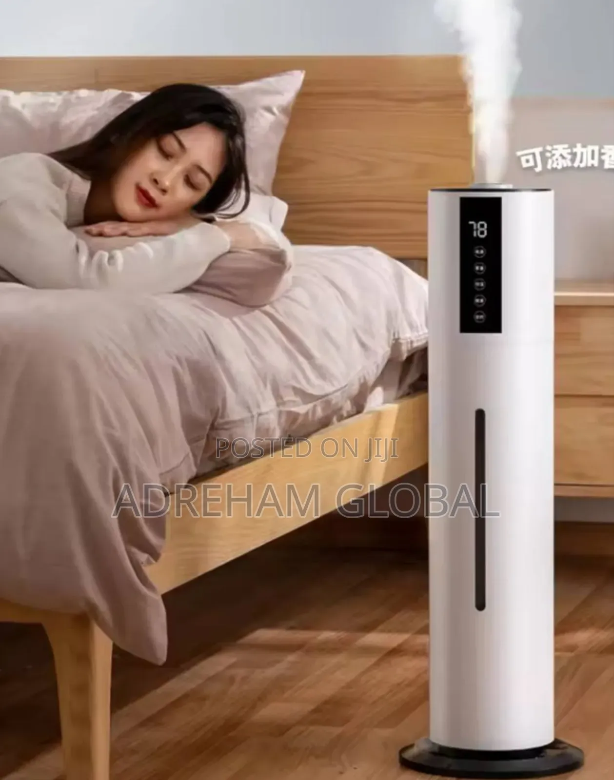 Smart 8l Top Fill Mist With Oil Diffuser 360 Rotation Floor Humidifier