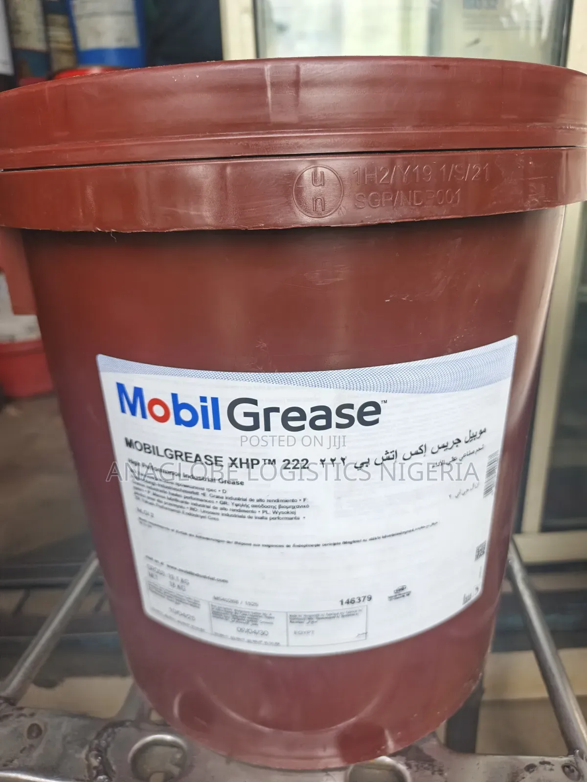 Mobilegrease XHP 222