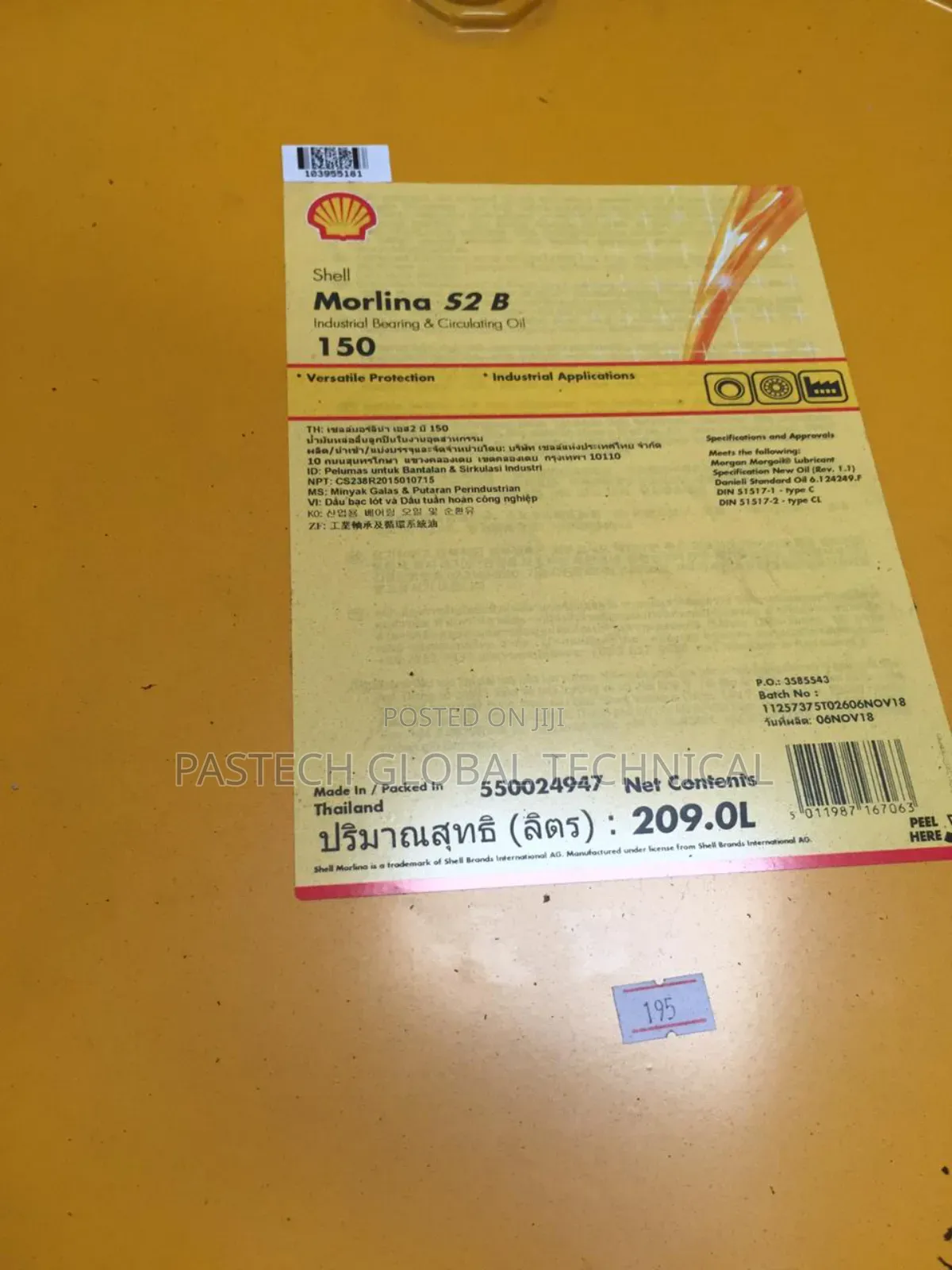 Shell Morlina S2 B 150 Industrial Bearing Circulating Oil