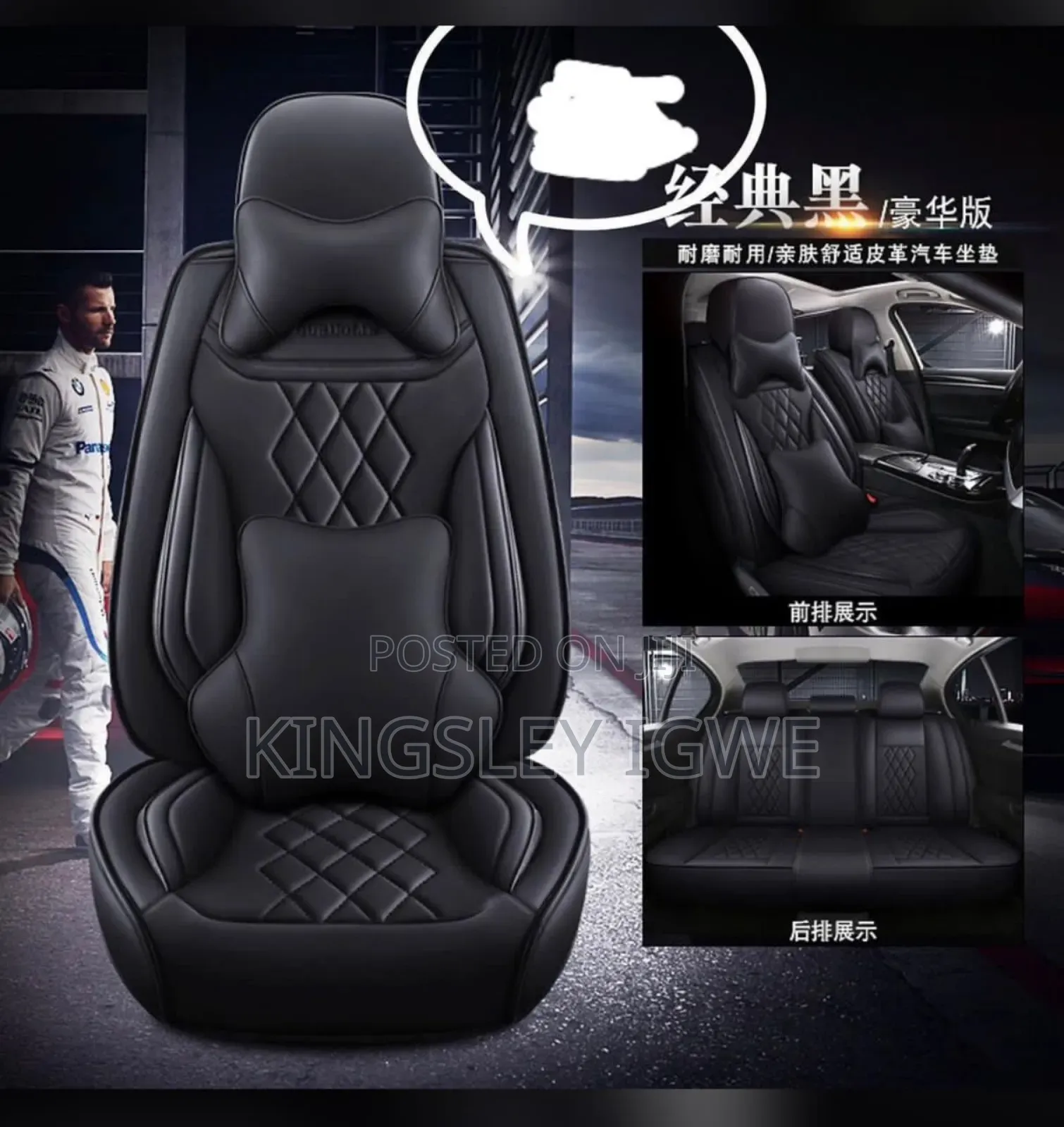Quality Leather Seat Cover Suitable For Cars And Suv
