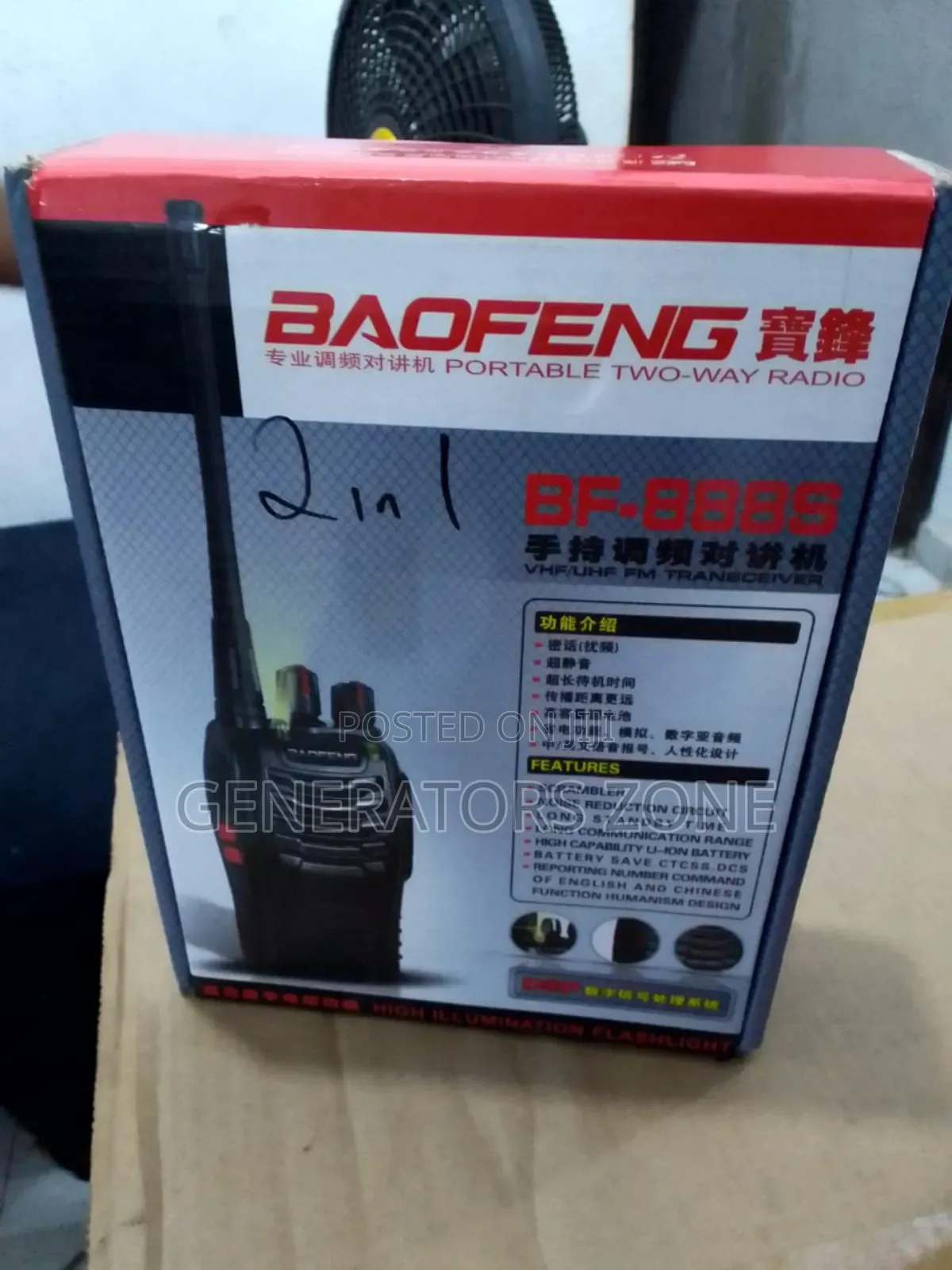 Portable Baofeng Communication Radio