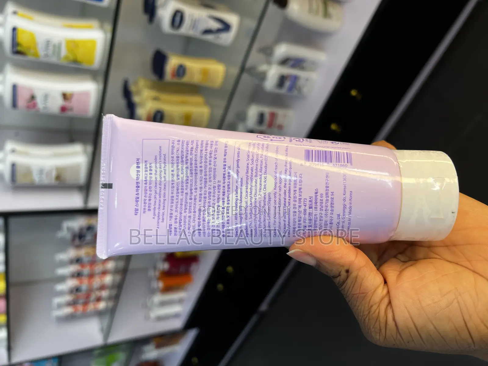 Tiam Snail Azulene Low Ph Cleanser