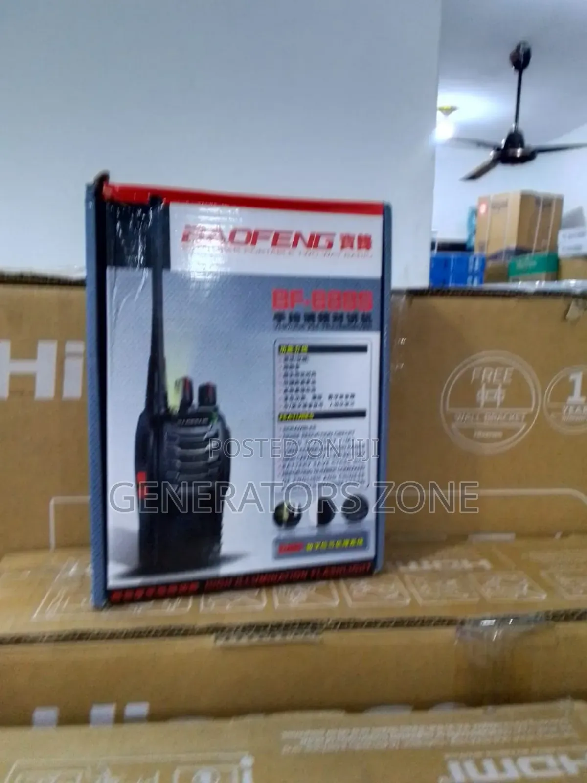 Multi-Functional Baofeng Walkie Talkie